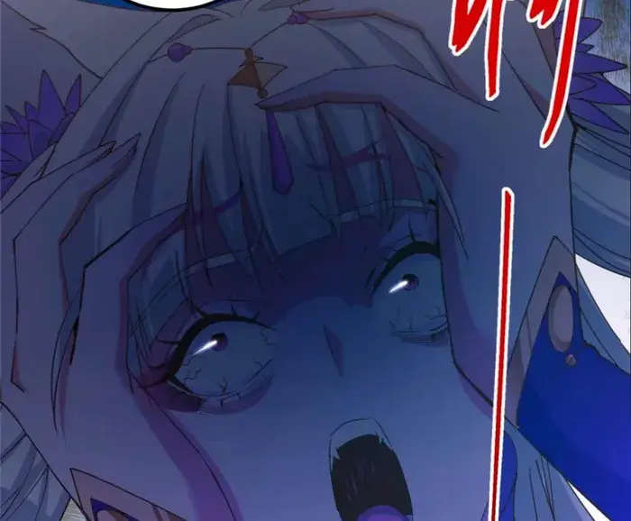 Keep a Low Profile, Sect Leader Chapter 414 Page 62