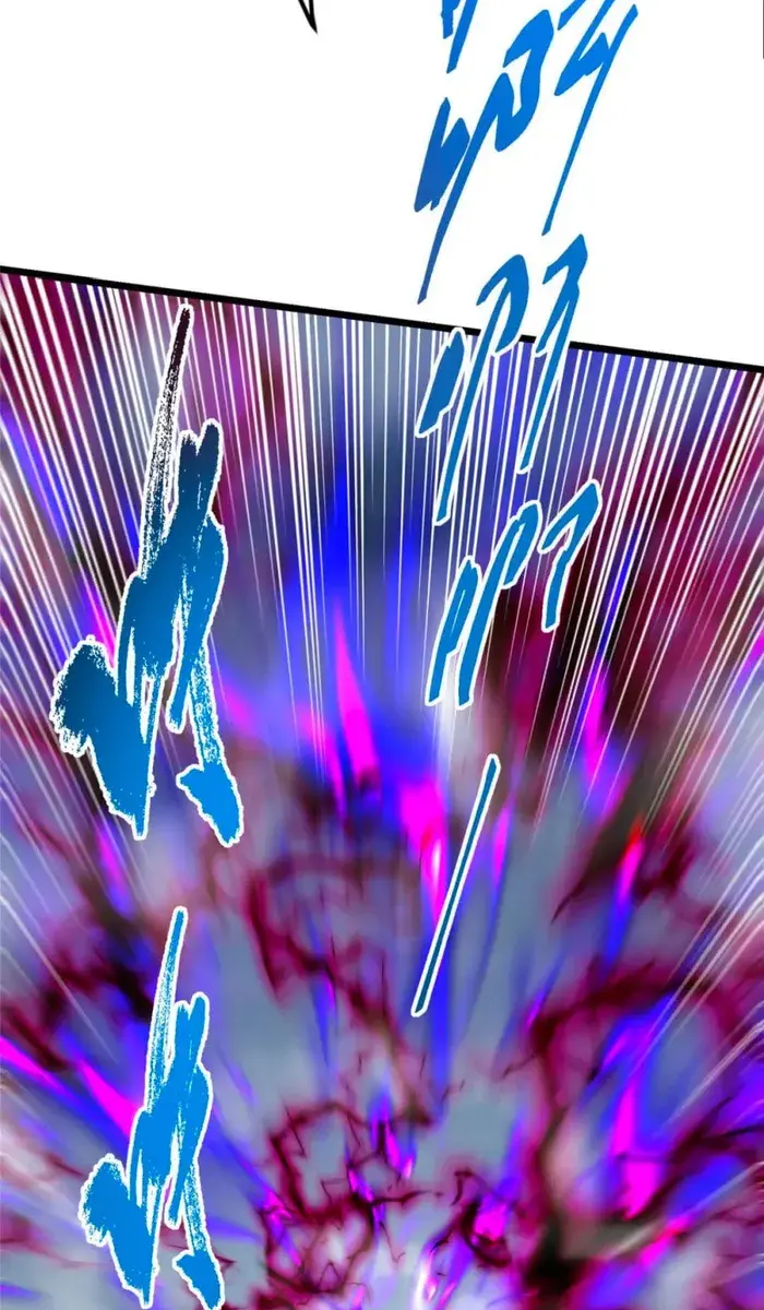 Keep a Low Profile, Sect Leader Chapter 414 Page 68