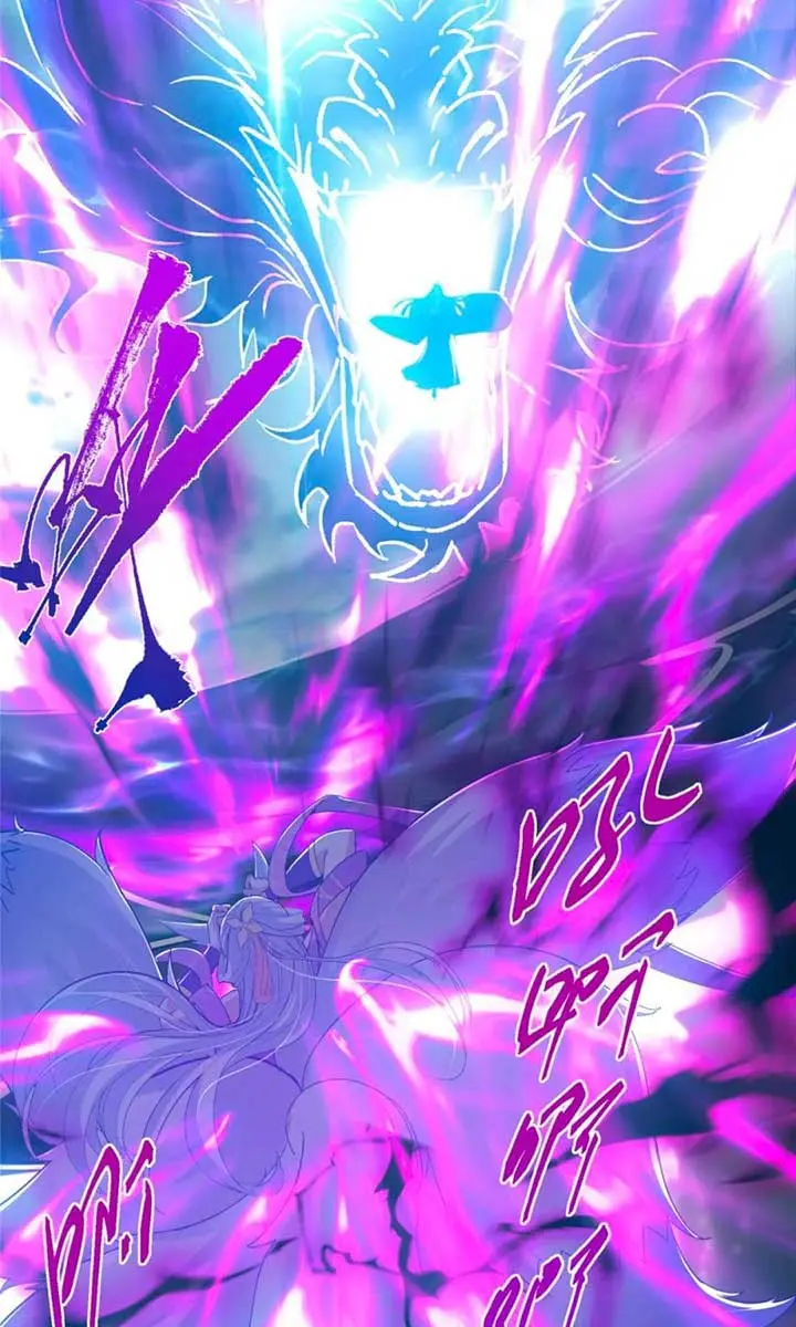 Keep a Low Profile, Sect Leader Chapter 415 Page 14