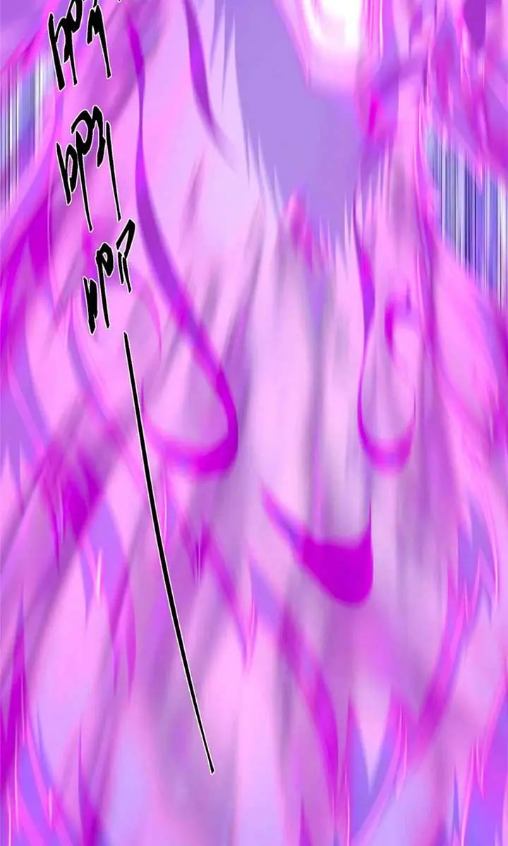 Keep a Low Profile, Sect Leader Chapter 415 Page 21