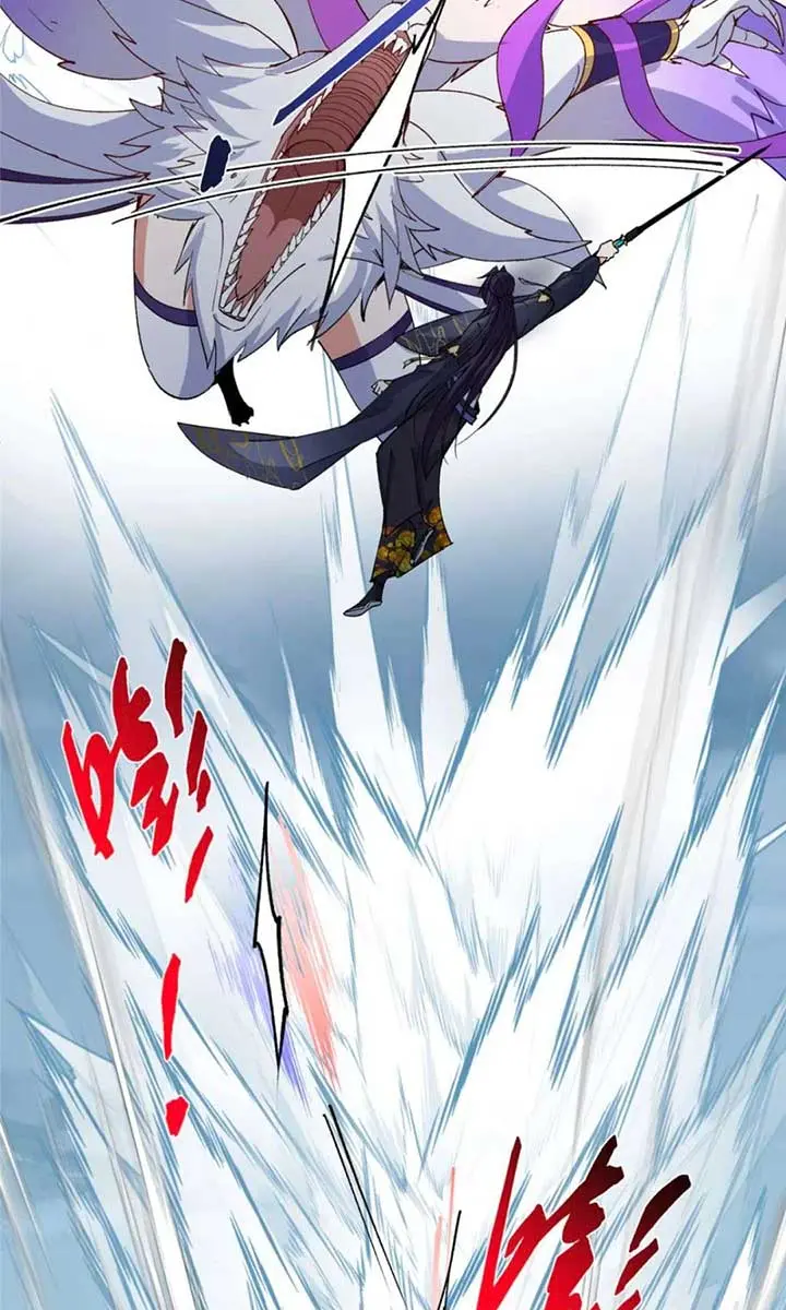 Keep a Low Profile, Sect Leader Chapter 415 Page 34