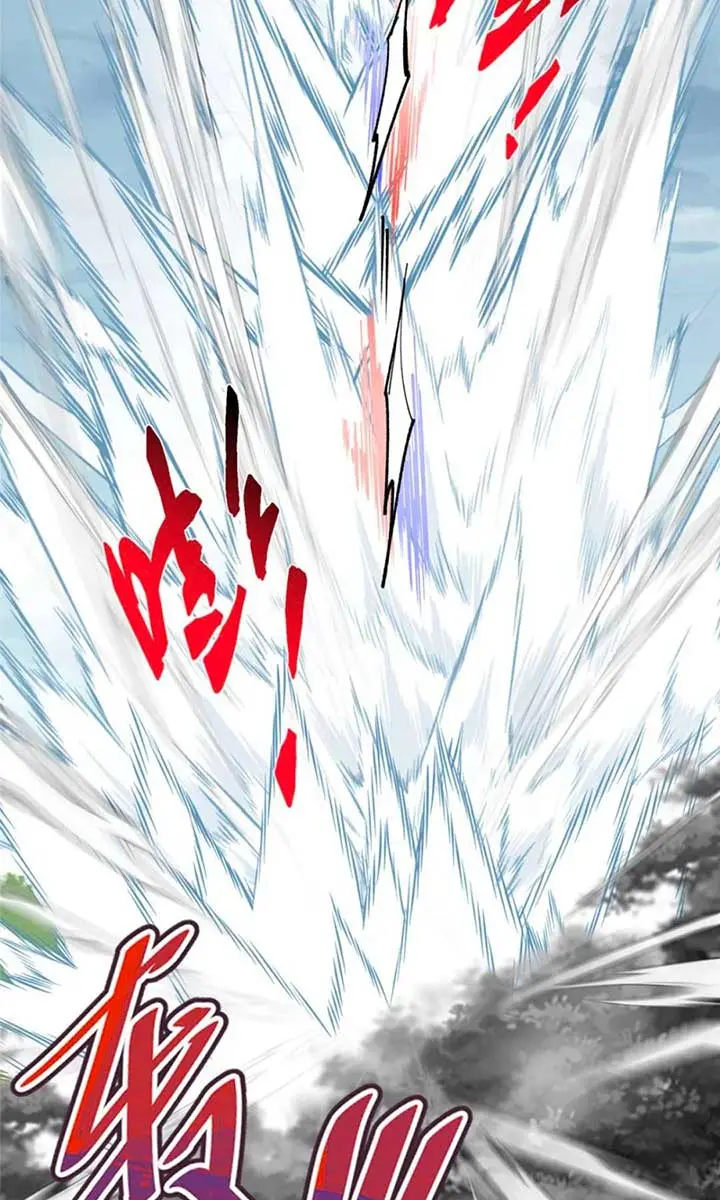 Keep a Low Profile, Sect Leader Chapter 415 Page 35