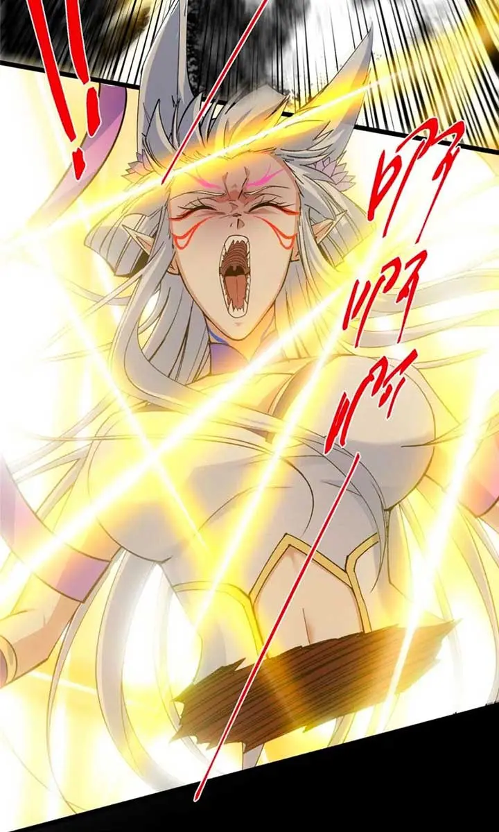Keep a Low Profile, Sect Leader Chapter 415 Page 55