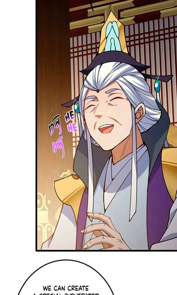 Keep a Low Profile, Sect Leader Chapter 418 Page 41