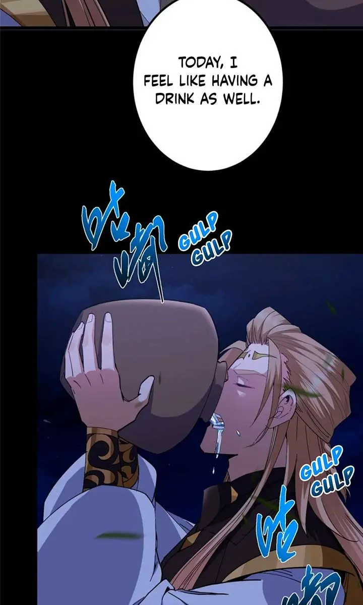 Keep a Low Profile, Sect Leader Chapter 419 Page 24