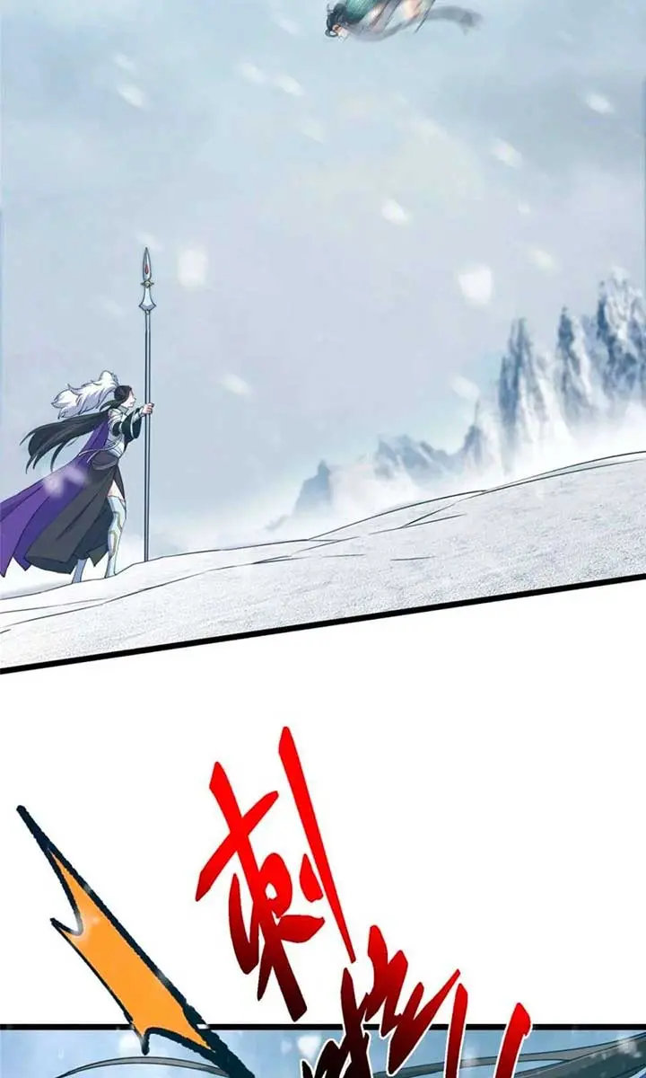 Keep a Low Profile, Sect Leader Chapter 419 Page 84
