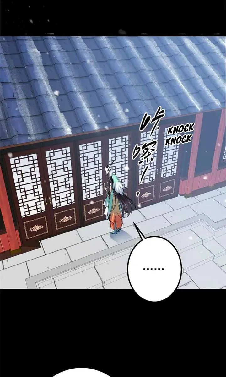 Keep a Low Profile, Sect Leader Chapter 420 Page 29