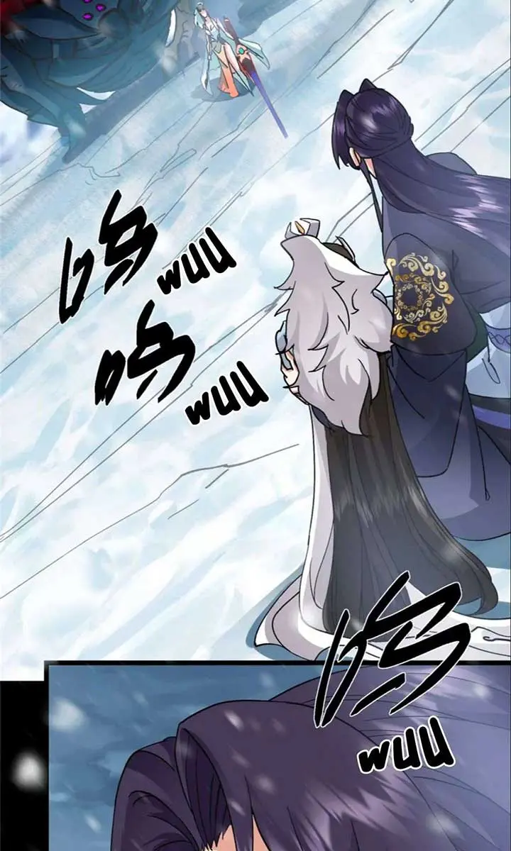 Keep a Low Profile, Sect Leader Chapter 420 Page 52