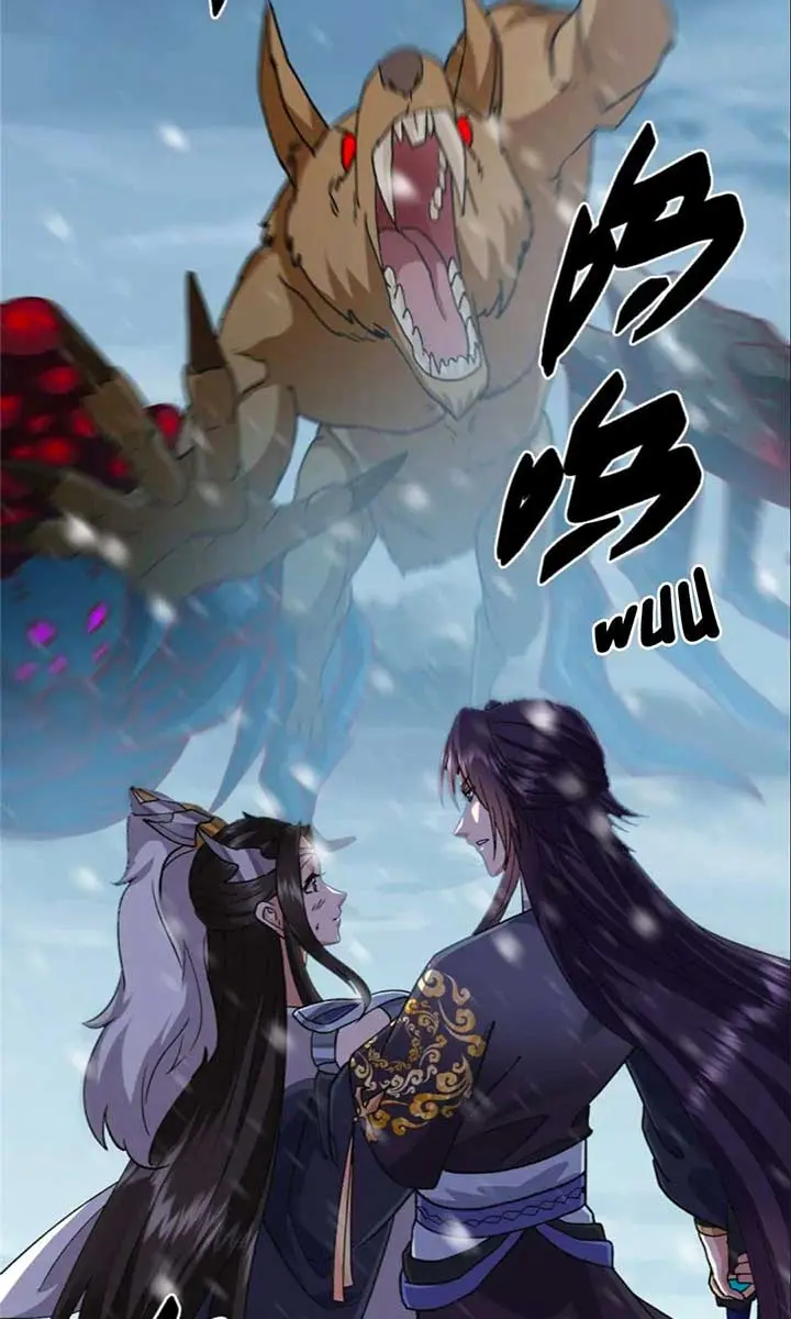 Keep a Low Profile, Sect Leader Chapter 420 Page 61