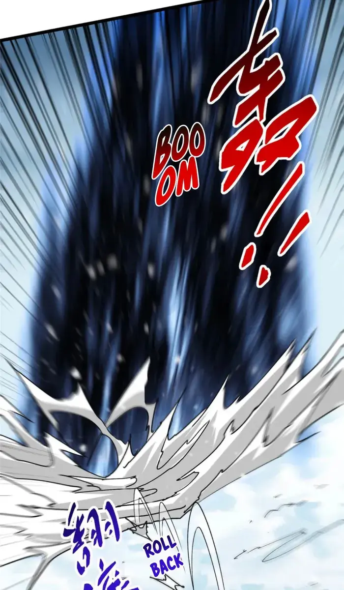 Keep a Low Profile, Sect Leader Chapter 421 Page 19