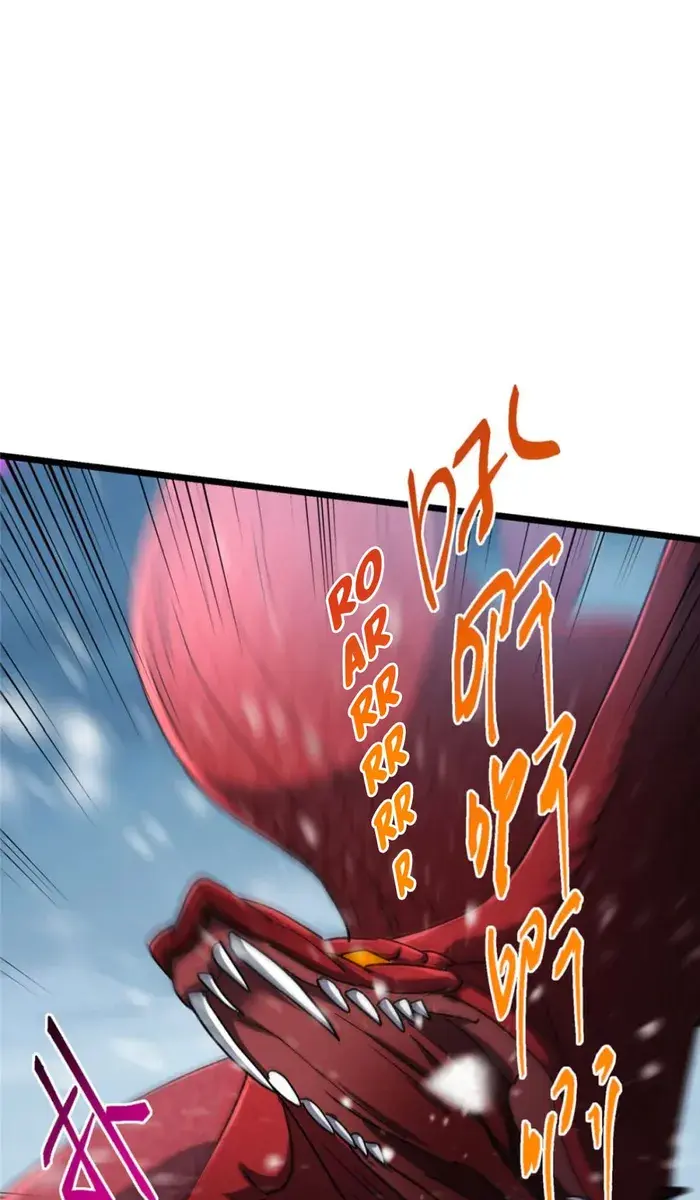 Keep a Low Profile, Sect Leader Chapter 421 Page 39