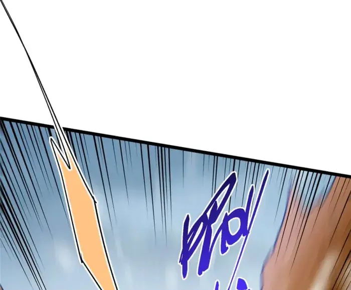 Keep a Low Profile, Sect Leader Chapter 421 Page 42