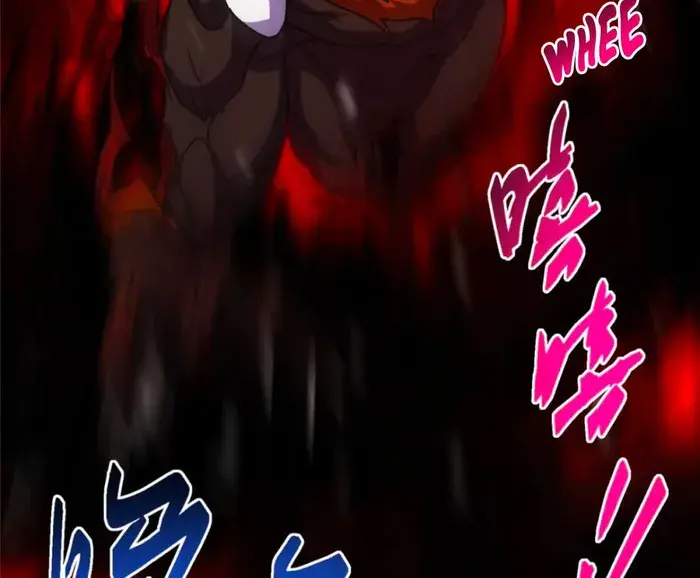 Keep a Low Profile, Sect Leader Chapter 421 Page 68