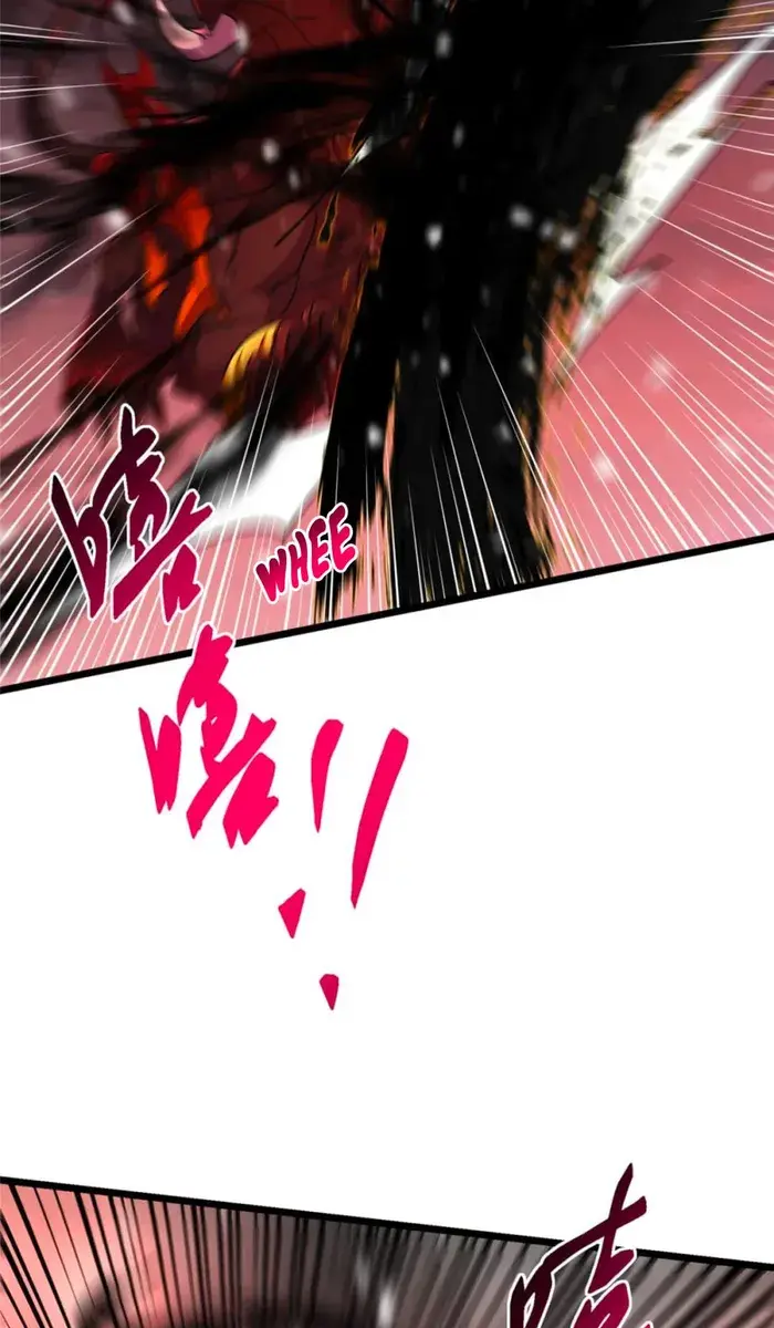Keep a Low Profile, Sect Leader Chapter 421 Page 76