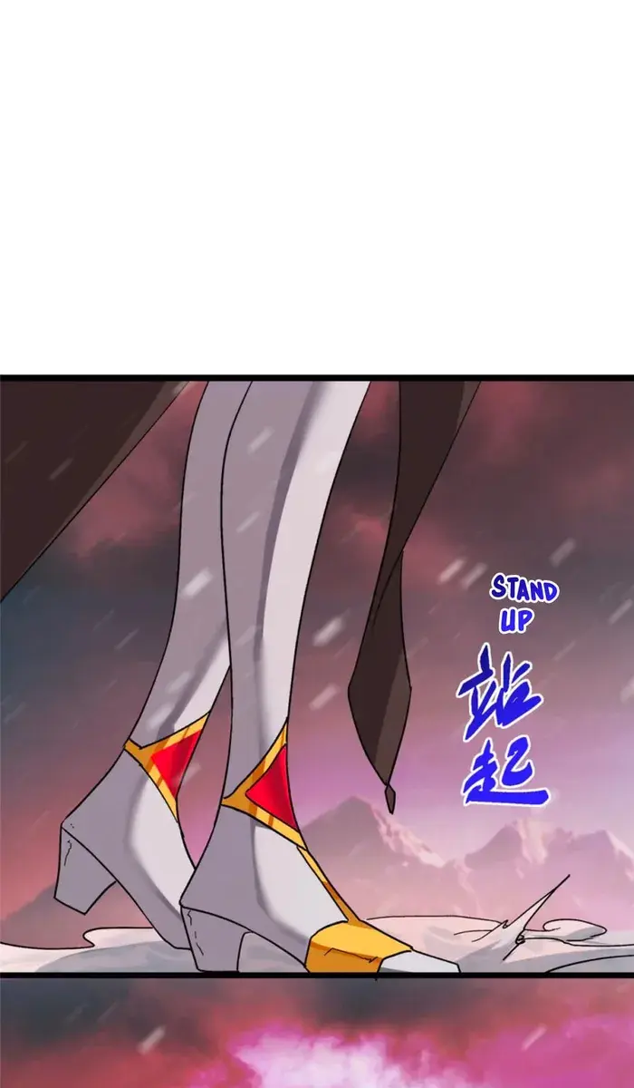 Keep a Low Profile, Sect Leader Chapter 421 Page 82