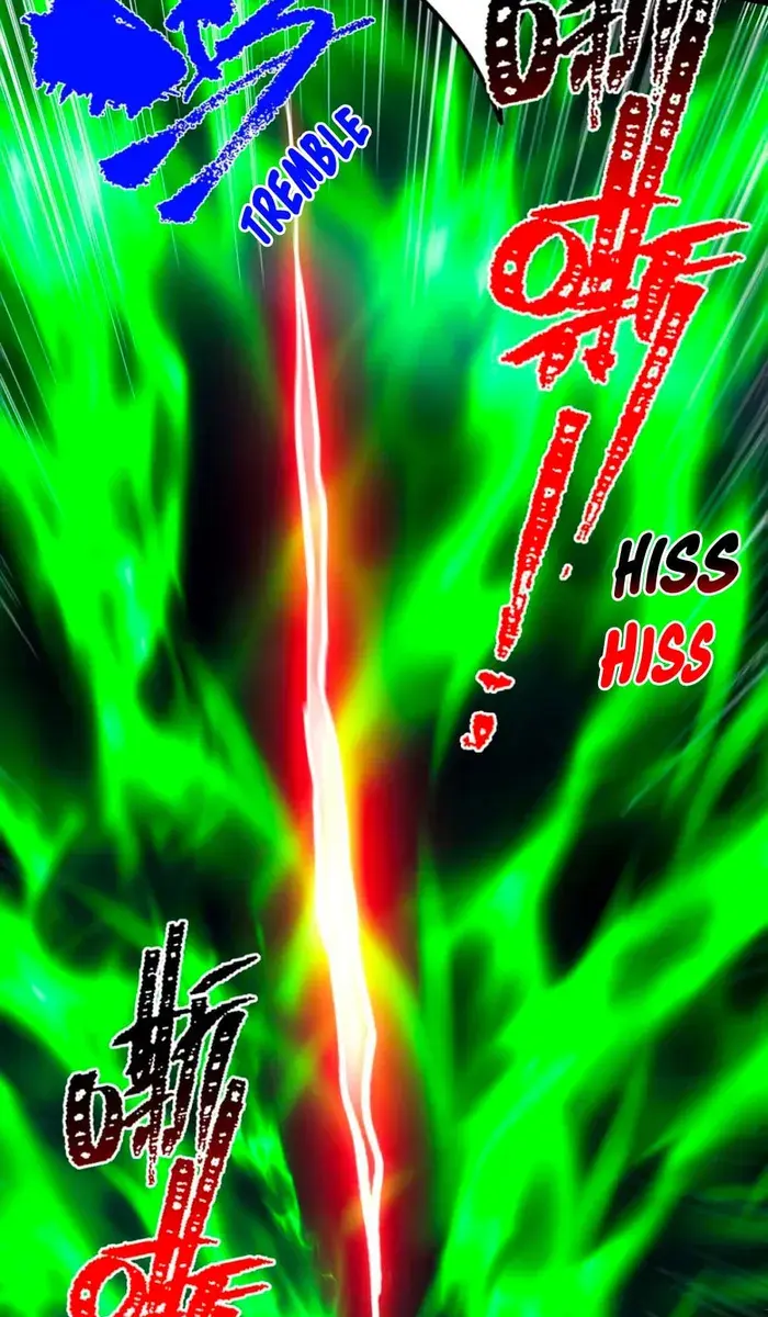 Keep a Low Profile, Sect Leader Chapter 422 Page 79