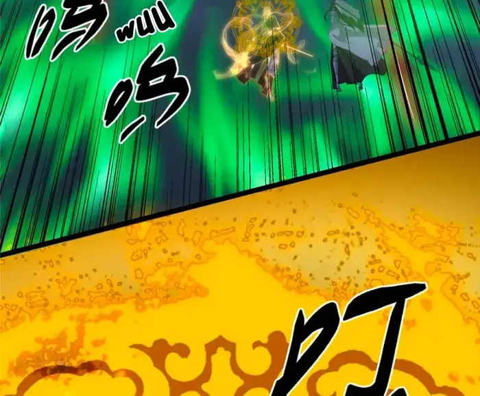 Keep a Low Profile, Sect Leader Chapter 422 Page 84