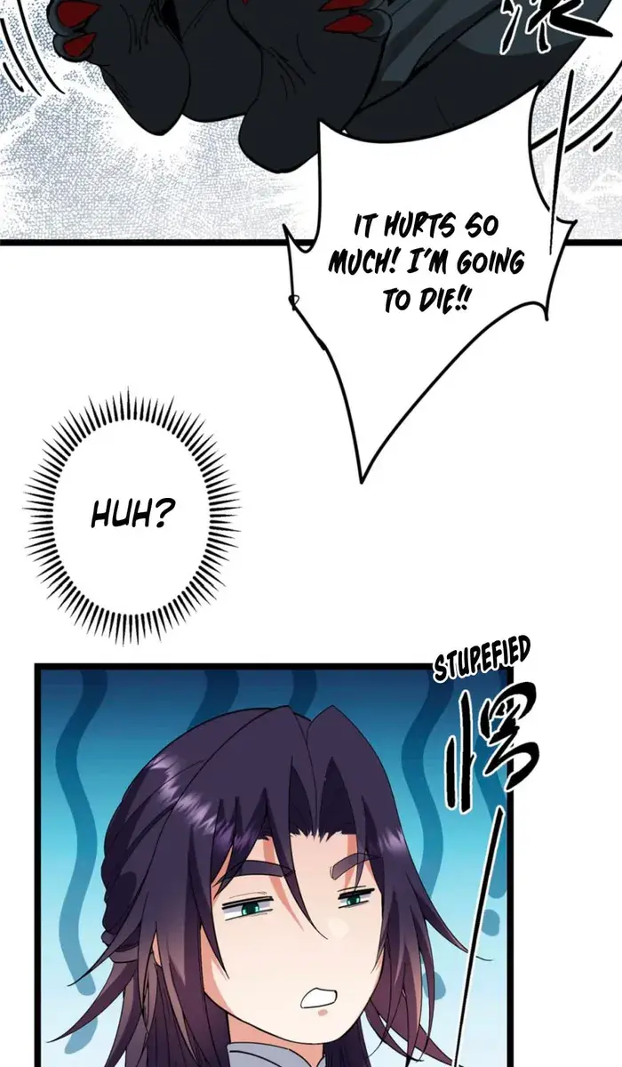 Keep a Low Profile, Sect Leader Chapter 422 Page 93