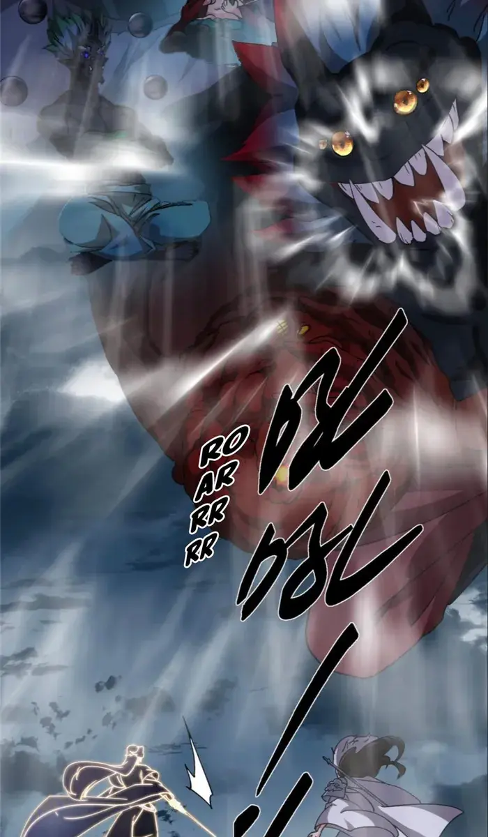 Keep a Low Profile, Sect Leader Chapter 423 Page 33