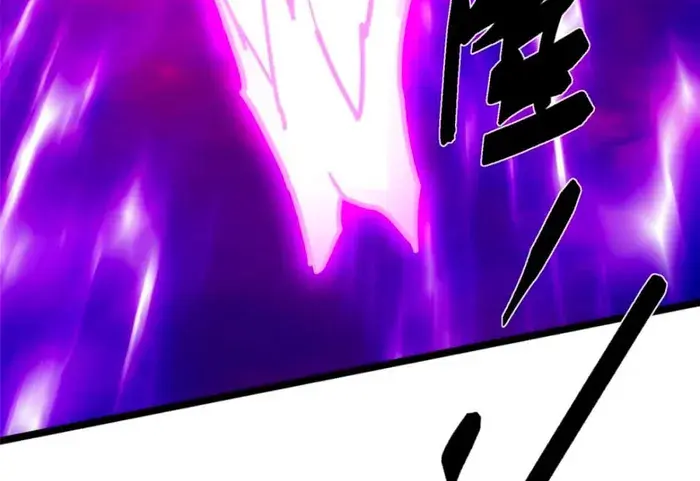 Keep a Low Profile, Sect Leader Chapter 423 Page 65