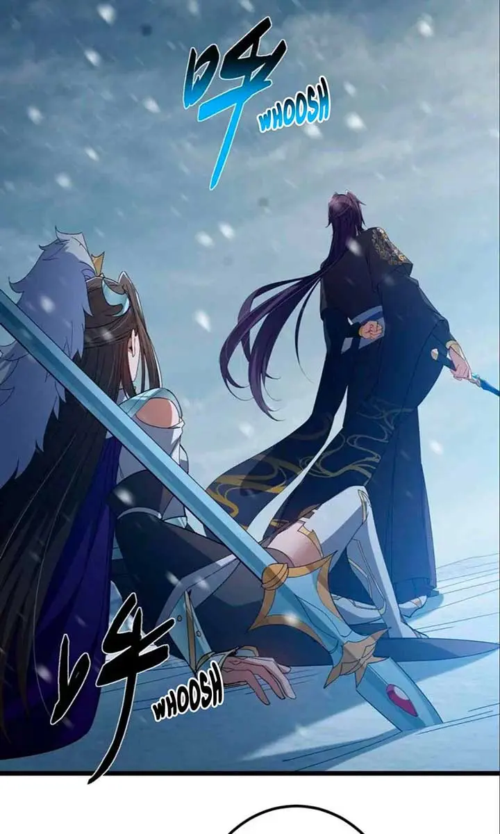 Keep a Low Profile, Sect Leader Chapter 424 Page 70