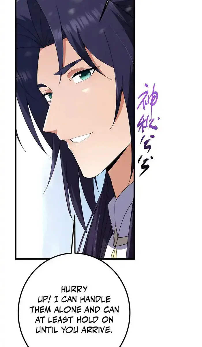 Keep a Low Profile, Sect Leader Chapter 426 Page 14