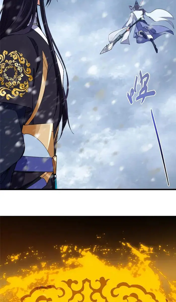 Keep a Low Profile, Sect Leader Chapter 426 Page 25