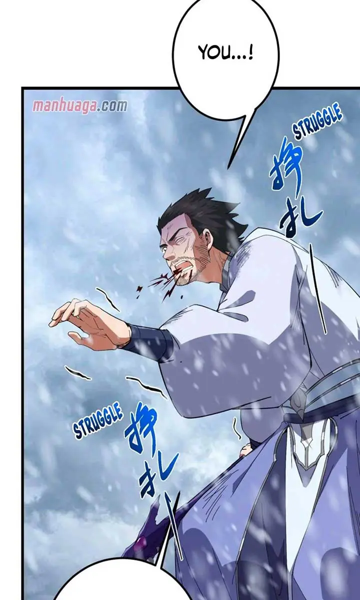 Keep a Low Profile, Sect Leader Chapter 429 Page 13