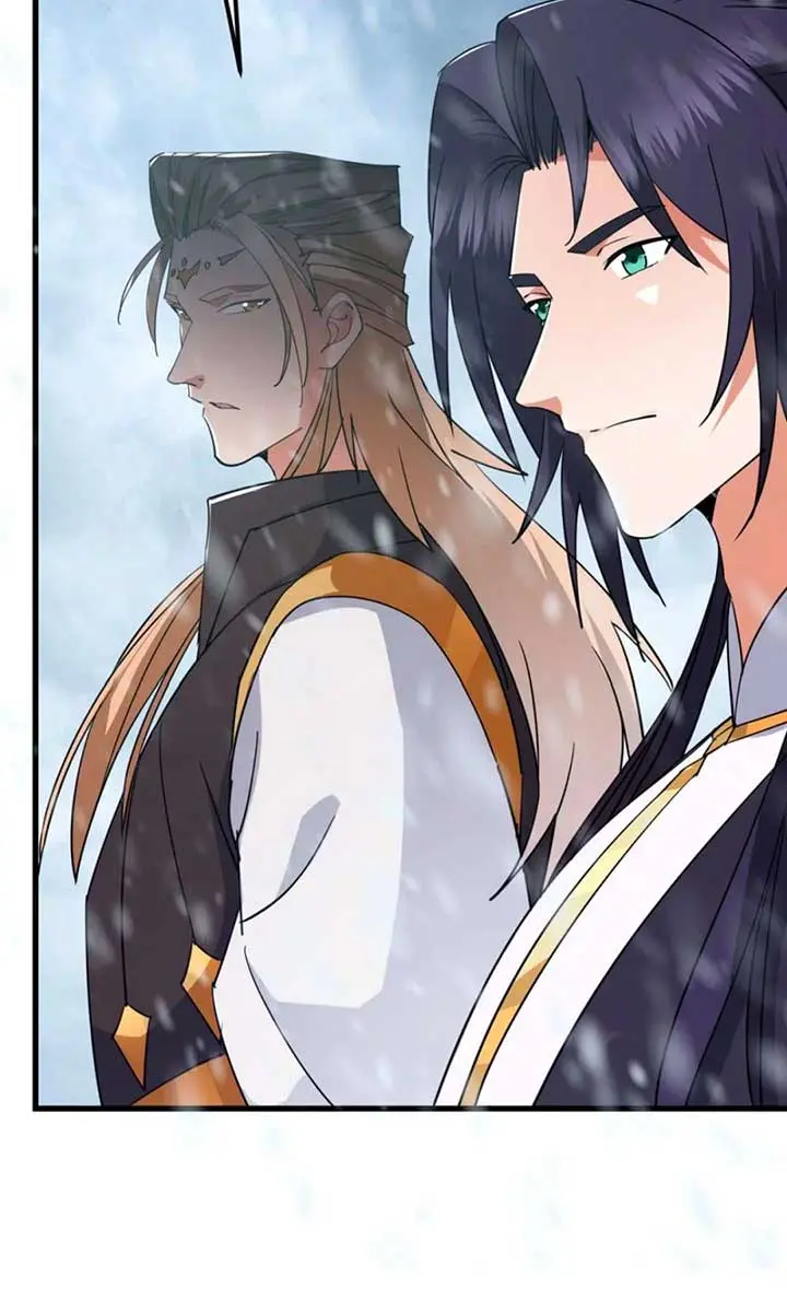 Keep a Low Profile, Sect Leader Chapter 429 Page 33