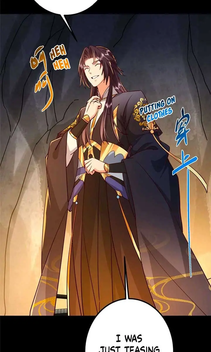 Keep a Low Profile, Sect Leader Chapter 429 Page 53