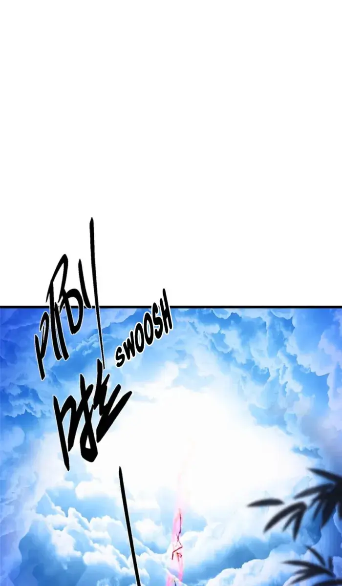 Keep a Low Profile, Sect Leader Chapter 430 Page 30