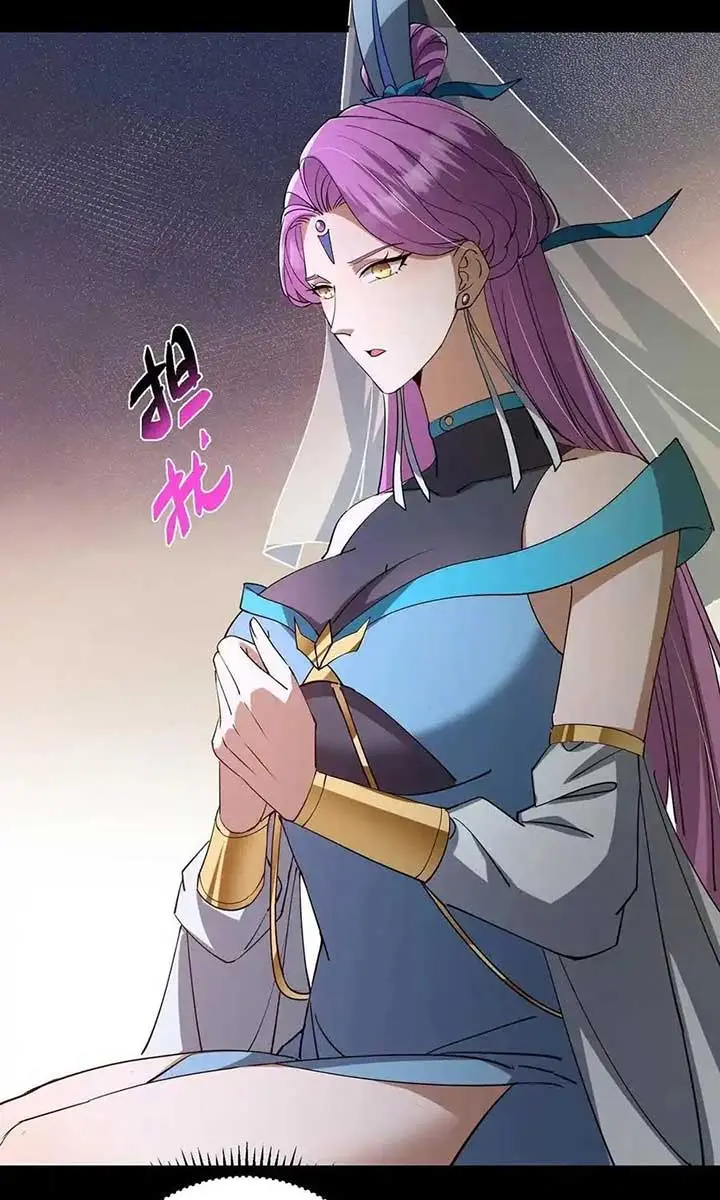 Keep a Low Profile, Sect Leader Chapter 434 Page 12