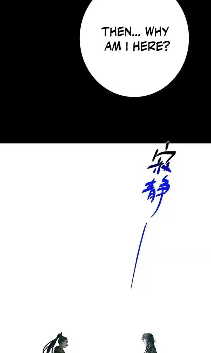 Keep a Low Profile, Sect Leader Chapter 434 Page 19