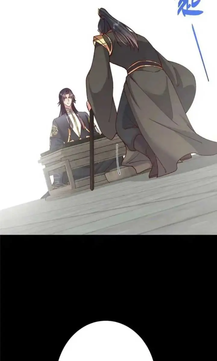 Keep a Low Profile, Sect Leader Chapter 435 Page 13