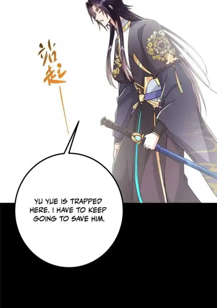 Keep a Low Profile, Sect Leader Chapter 435 Page 16