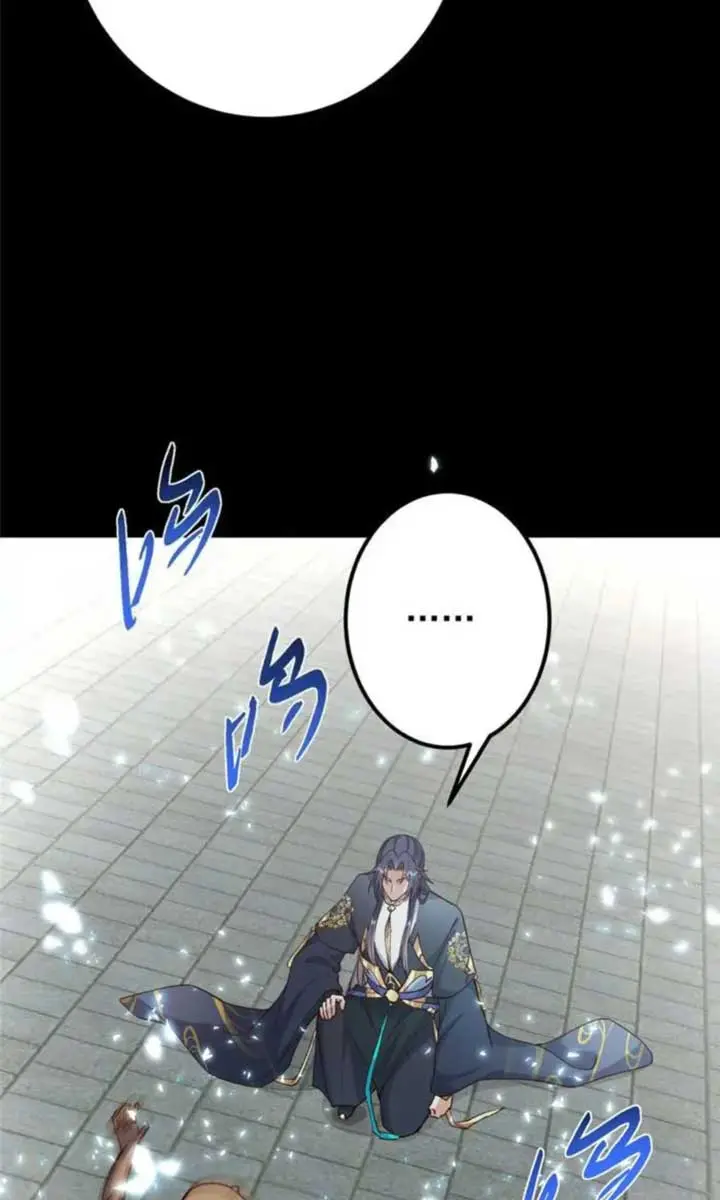 Keep a Low Profile, Sect Leader Chapter 435 Page 34