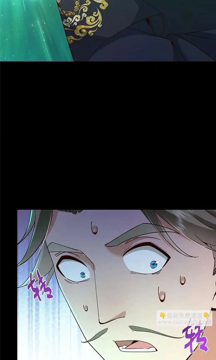 Keep a Low Profile, Sect Leader Chapter 436 Page 13