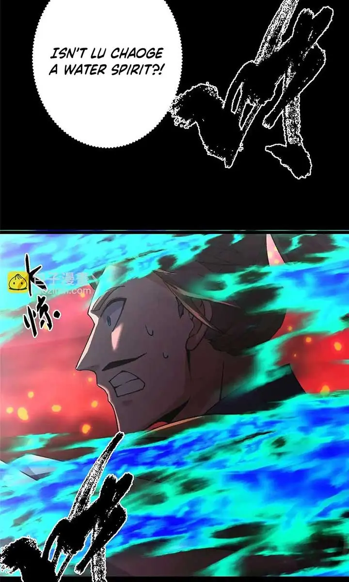 Keep a Low Profile, Sect Leader Chapter 436 Page 54