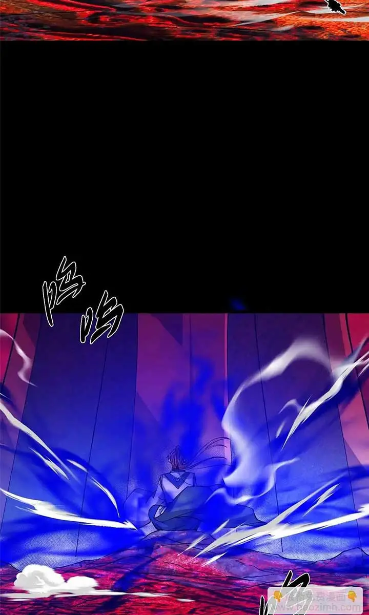 Keep a Low Profile, Sect Leader Chapter 436 Page 57