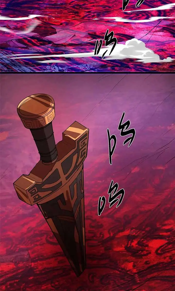 Keep a Low Profile, Sect Leader Chapter 436 Page 58