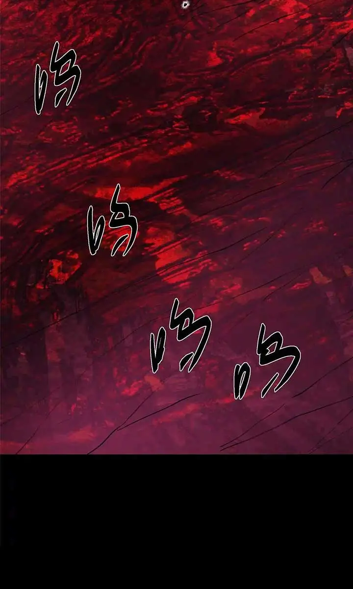 Keep a Low Profile, Sect Leader Chapter 436 Page 59