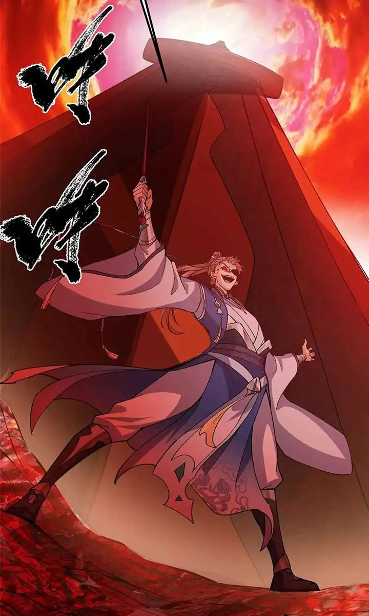 Keep a Low Profile, Sect Leader Chapter 436 Page 69