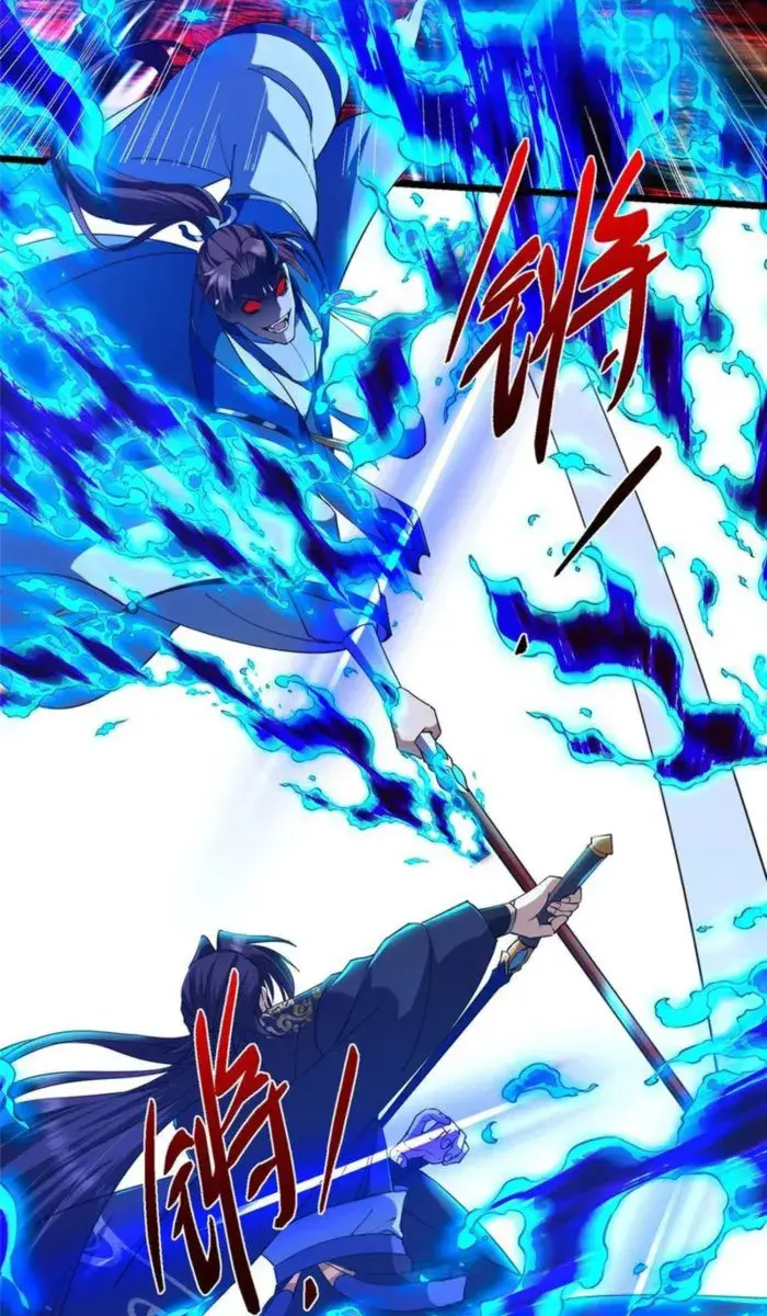Keep a Low Profile, Sect Leader Chapter 437 Page 5