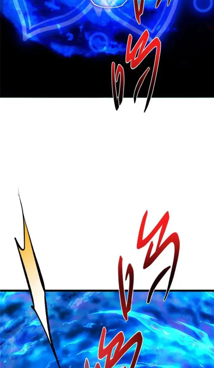 Keep a Low Profile, Sect Leader Chapter 437 Page 23