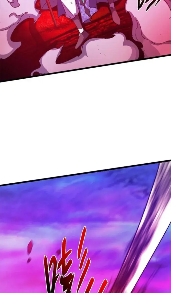 Keep a Low Profile, Sect Leader Chapter 437 Page 45