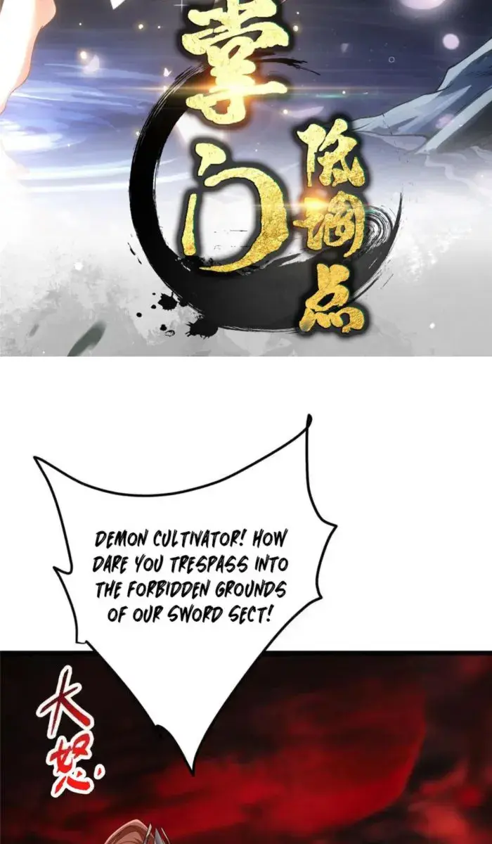 Keep a Low Profile, Sect Leader Chapter 438 Page 3