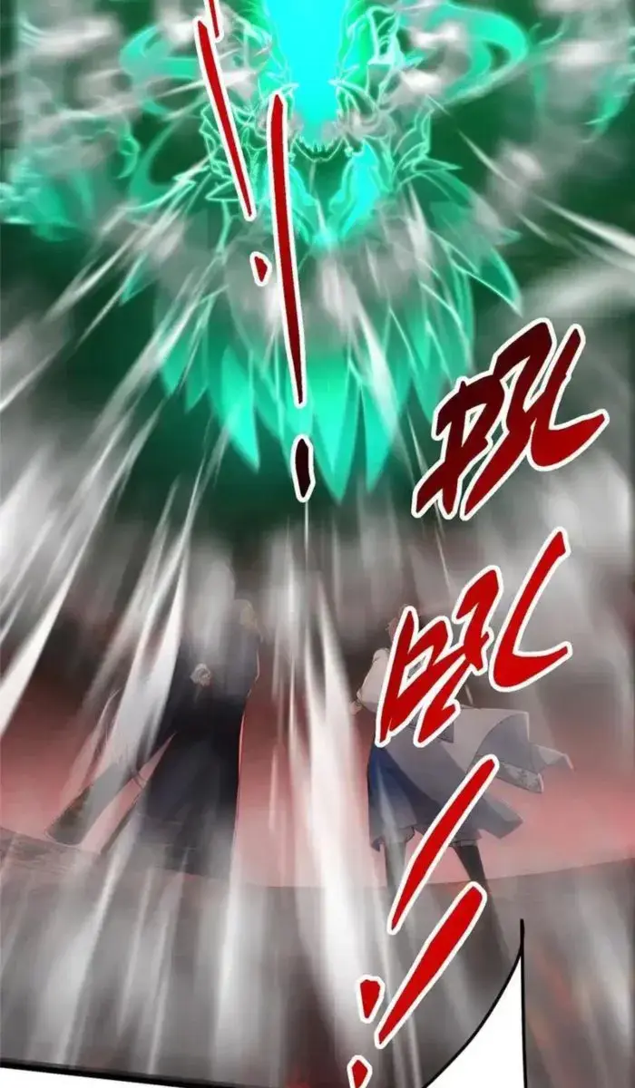 Keep a Low Profile, Sect Leader Chapter 438 Page 28