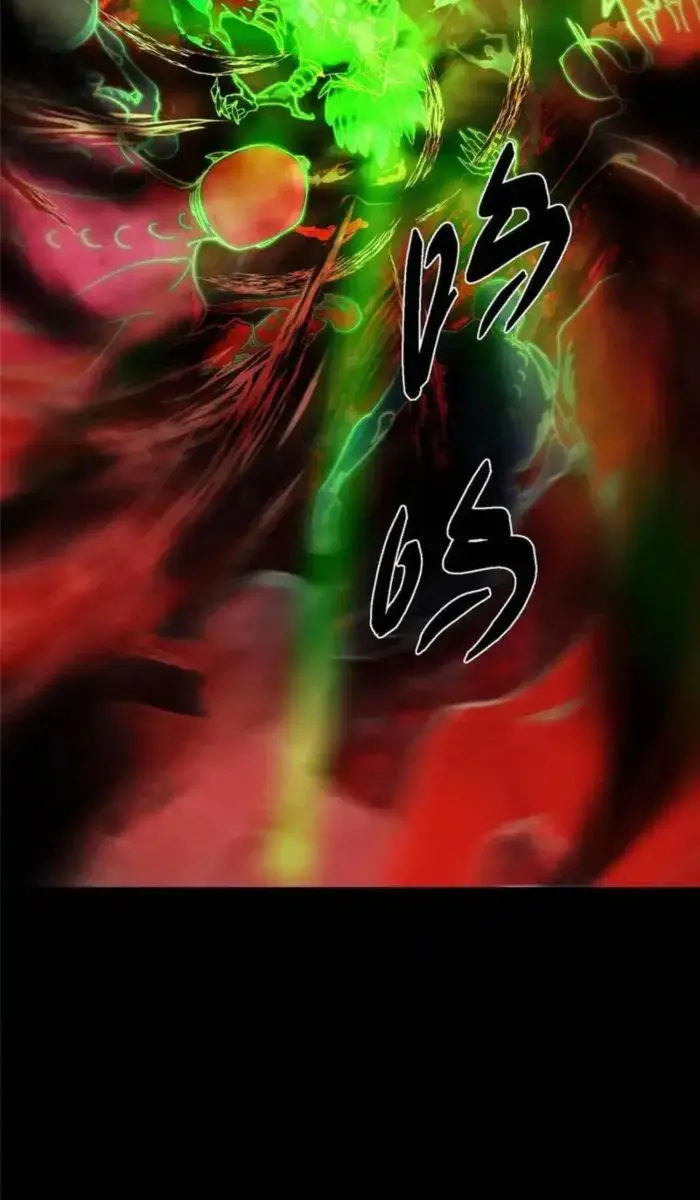 Keep a Low Profile, Sect Leader Chapter 438 Page 51