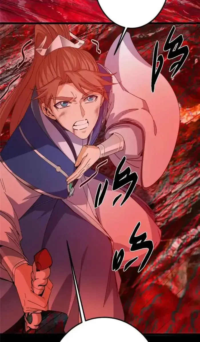 Keep a Low Profile, Sect Leader Chapter 438 Page 54