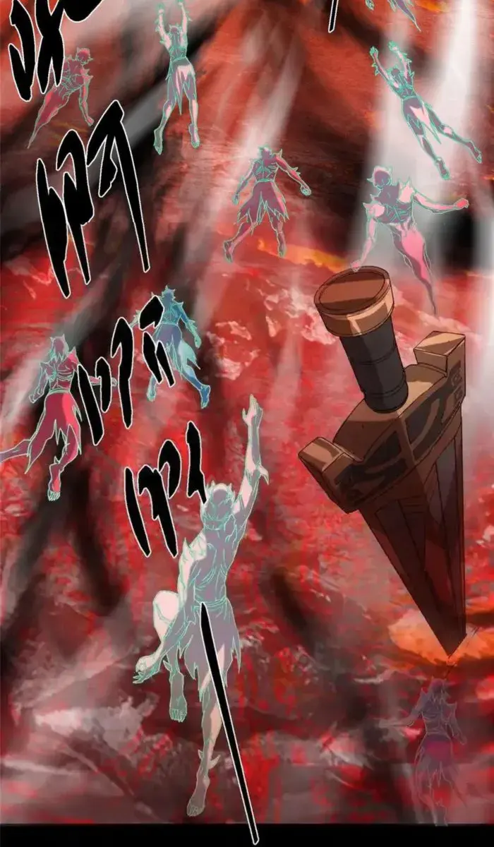 Keep a Low Profile, Sect Leader Chapter 438 Page 68